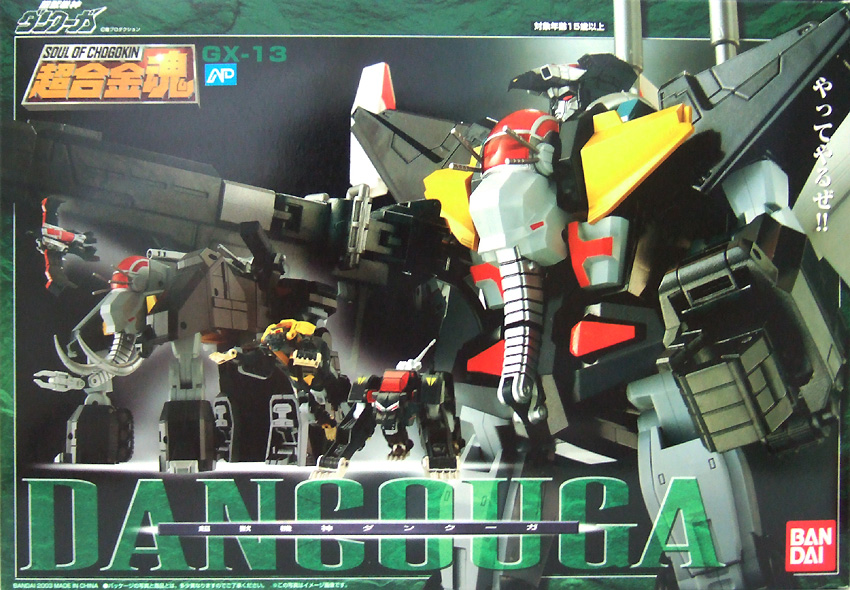 大特価即納★♪☆♪国内正規品 バンダイ 超合金魂 GX-13 超獣機神 ダンクーガ ★METAL BUILD METAL ROBOT魂 スーパーロボット大戦30 スパロボ30 その他