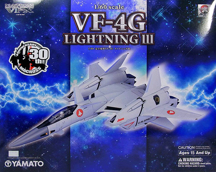HI-METAL R VF-4 ライトニングIII 超時空要塞マクロス Flash Back 2012 