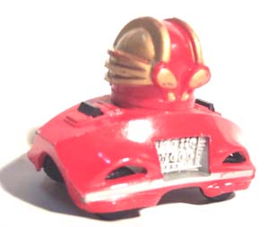 冒険ロックバット ブルペットZ合金 ブレイザー ブルマァク