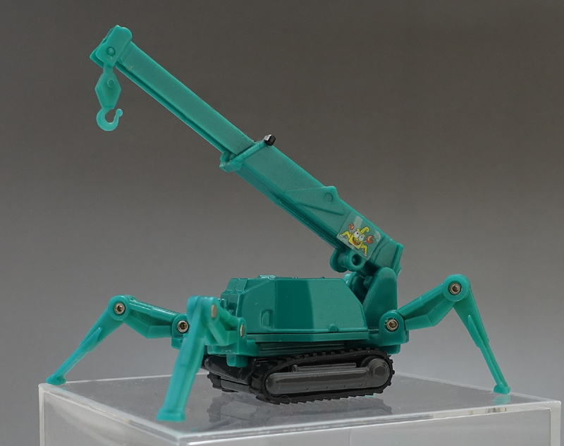 限定 カニクレーン 前田SPIDER CRANE - ミニカー